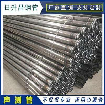 随州声测管理论重量计算