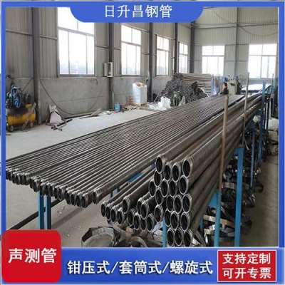 随州声测管连接方式你会选哪种