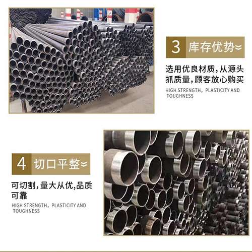 随州声测管用于灌浆和工程施工的注意事项