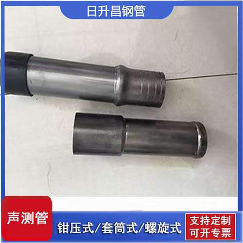 随州声测管检测前准备工作有哪些