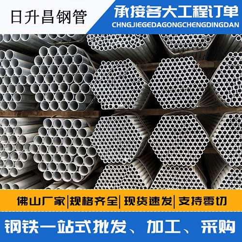 随州声测管的性能检测试验